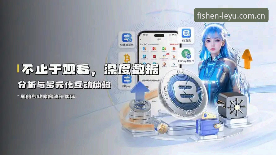 LEYU乐鱼官网下载安全吗？技术评测员带你拆解三大疑点